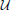 The Helmholtz Machine and the Generative Model