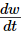 The Helmholtz Machine and the Generative Model