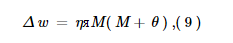 The Helmholtz Machine and the Generative Model
