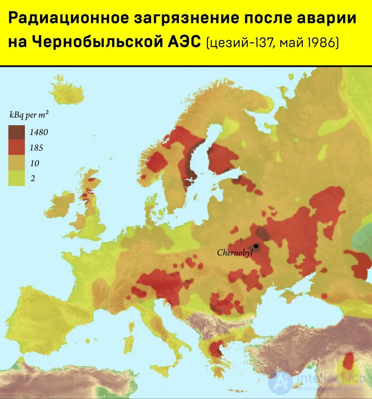 Radioactivity and Radiation: Natural, Ground, Cosmic, and Man-Made Sources, Measurement, Effects, and Protection