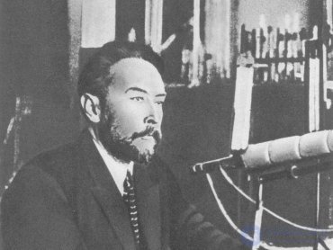 The Life and Work of Outstanding Scientists: A Typical Portrait of a Scholar