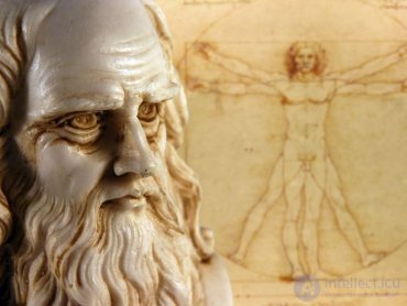 The Life and Work of Outstanding Scientists: A Typical Portrait of a Scholar