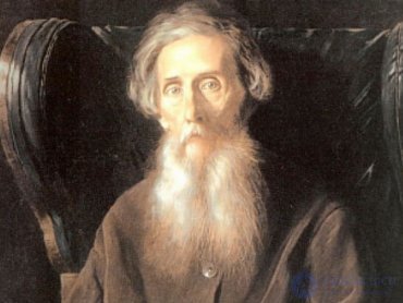 The Life and Work of Outstanding Scientists: A Typical Portrait of a Scholar