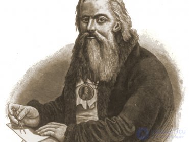 The Life and Work of Outstanding Scientists: A Typical Portrait of a Scholar