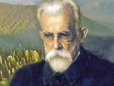 The Life and Work of Outstanding Scientists: A Typical Portrait of a Scholar