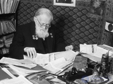 The Life and Work of Outstanding Scientists: A Typical Portrait of a Scholar
