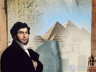 The Life and Work of Outstanding Scientists: A Typical Portrait of a Scholar
