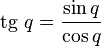 Hypercomplex numbers.  Quaternions