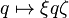 Hypercomplex numbers.  Quaternions