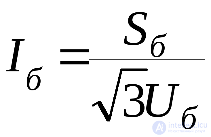 Using Per-Unit Values in Solving Transient Process Problems