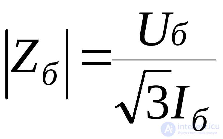 Using Per-Unit Values in Solving Transient Process Problems