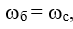 Using Per-Unit Values in Solving Transient Process Problems