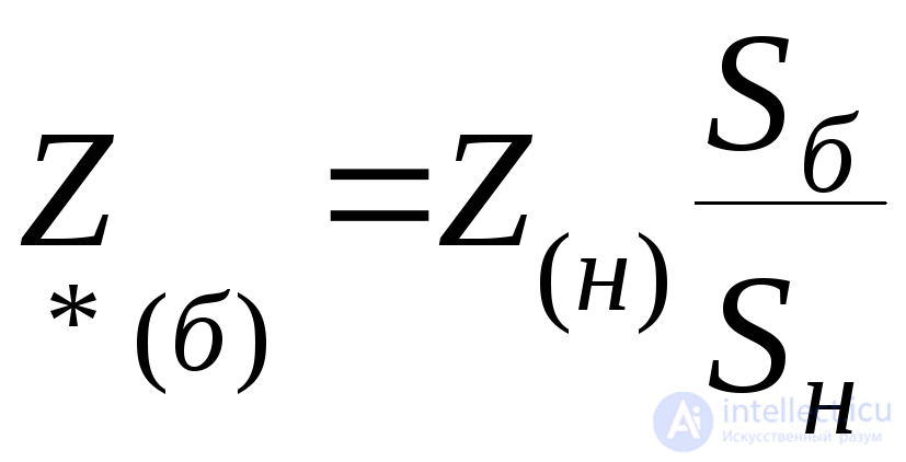 Standard Formulas for Reducing Element Parameters to Base Conditions in Per-Unit Values