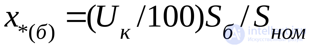 Standard Formulas for Reducing Element Parameters to Base Conditions in Per-Unit Values