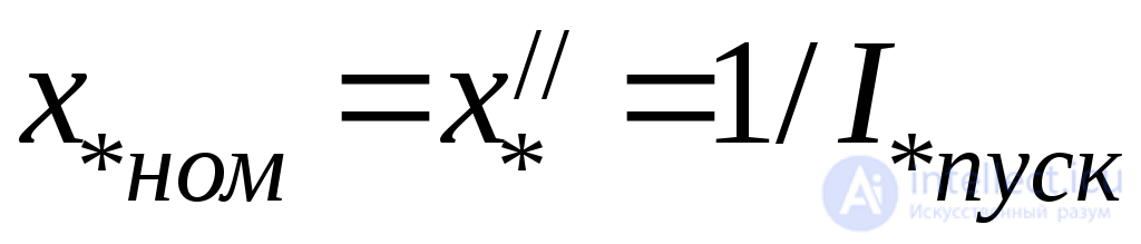 Standard Formulas for Reducing Element Parameters to Base Conditions in Per-Unit Values