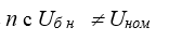 Standard Formulas for Reducing Element Parameters to Base Conditions in Per-Unit Values
