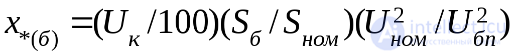 Standard Formulas for Reducing Element Parameters to Base Conditions in Per-Unit Values