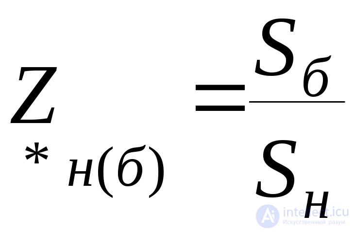 Standard Formulas for Reducing Element Parameters to Base Conditions in Per-Unit Values