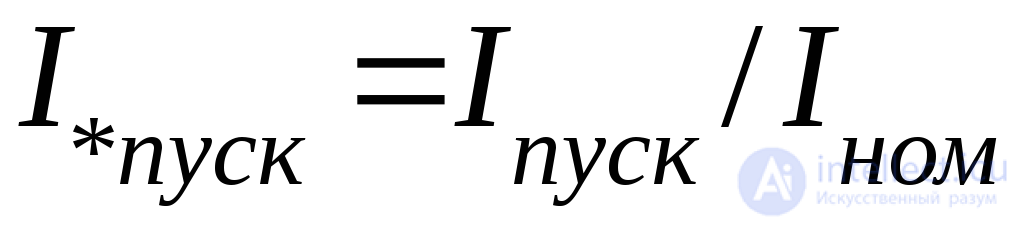 Standard Formulas for Reducing Element Parameters to Base Conditions in Per-Unit Values