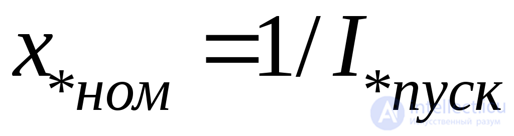 Standard Formulas for Reducing Element Parameters to Base Conditions in Per-Unit Values