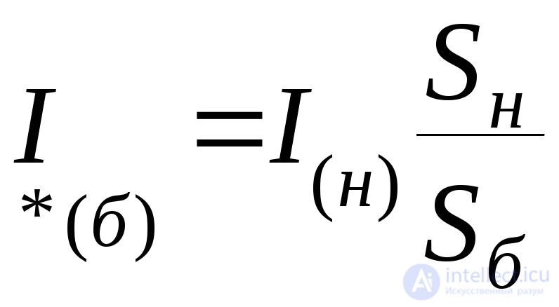 Standard Formulas for Reducing Element Parameters to Base Conditions in Per-Unit Values