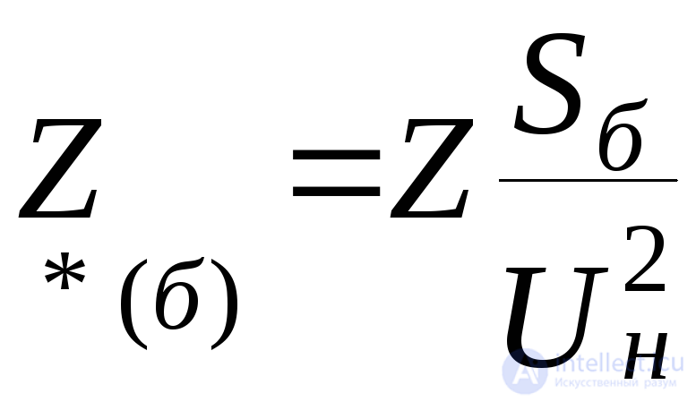 Standard Formulas for Reducing Element Parameters to Base Conditions in Per-Unit Values