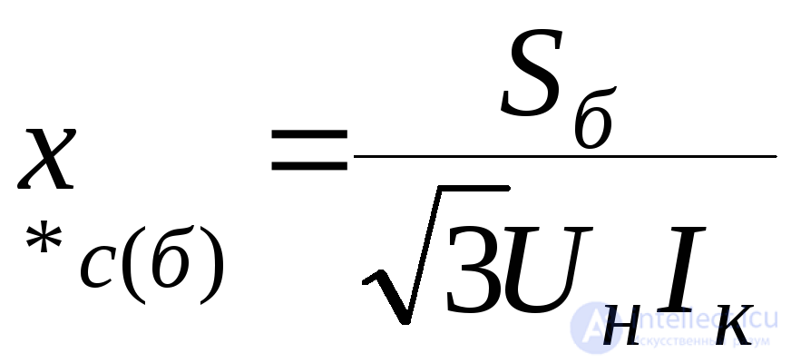 Standard Formulas for Reducing Element Parameters to Base Conditions in Per-Unit Values