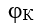 Electromagnetic Transient Processes in Simple Three-Phase Circuits