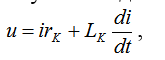 Electromagnetic Transient Processes in Simple Three-Phase Circuits