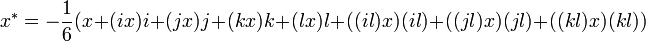   Cayley algebra (octonions or octaves) 