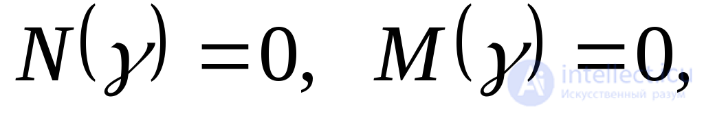 General Equations of the Electromagnetic Transient Process of a Synchronous Machine