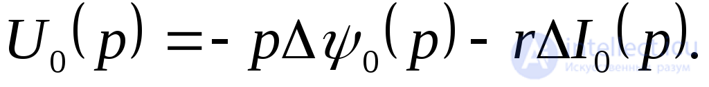 Sudden Short Circuit of a Synchronous Machine