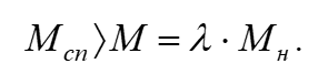 Electrical and Mechanical Transient Processes in Electric Motors