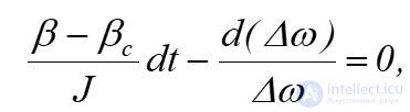 Electrical and Mechanical Transient Processes in Electric Motors
