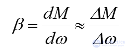 Electrical and Mechanical Transient Processes in Electric Motors