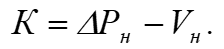 Electrical and Mechanical Transient Processes in Electric Motors