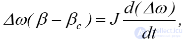 Electrical and Mechanical Transient Processes in Electric Motors