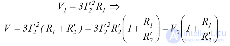 Electrical and Mechanical Transient Processes in Electric Motors