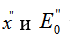 Practical Calculation of the Initial Three-Phase Short-Circuit Current and Peak Current