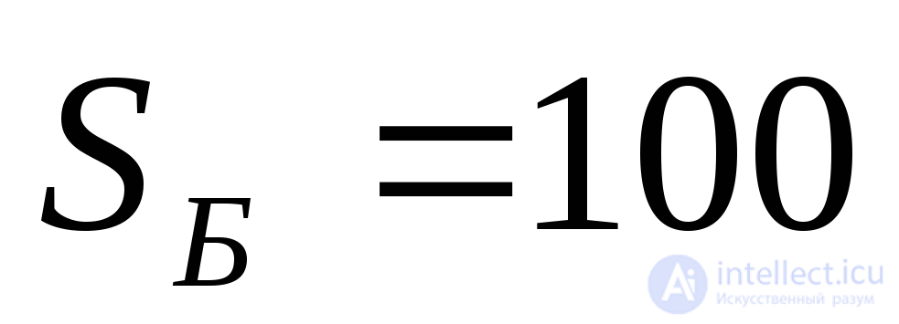 Approximate Accounting for the System in Transient Process Analysis