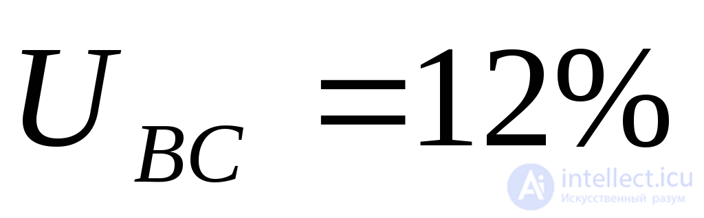 Approximate Accounting for the System in Transient Process Analysis