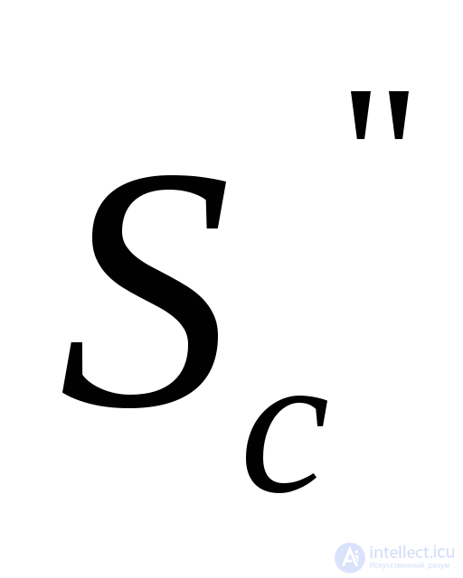Approximate Accounting for the System in Transient Process Analysis