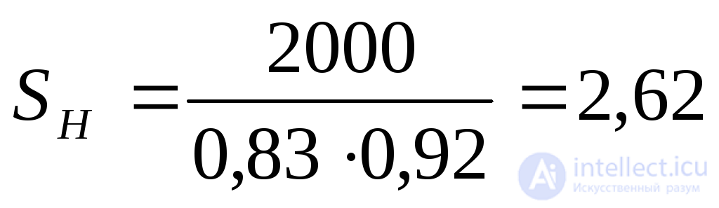 Approximate Accounting for the System in Transient Process Analysis