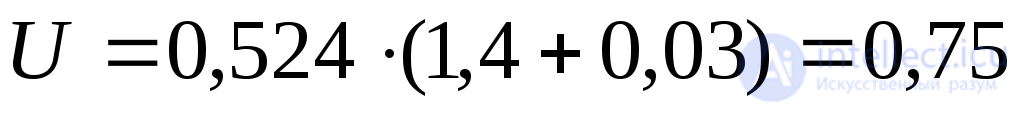 Approximate Accounting for the System in Transient Process Analysis