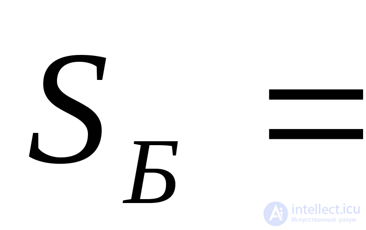 Approximate Accounting for the System in Transient Process Analysis