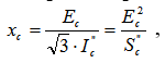 Approximate Accounting for the System in Transient Process Analysis