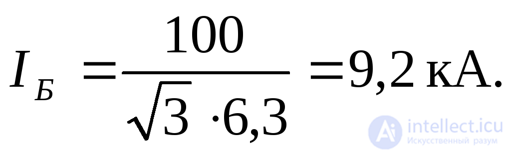Approximate Accounting for the System in Transient Process Analysis