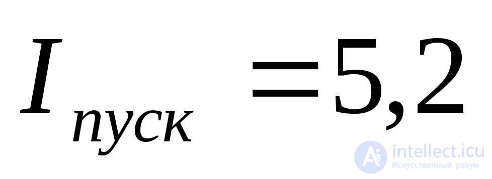 Approximate Accounting for the System in Transient Process Analysis