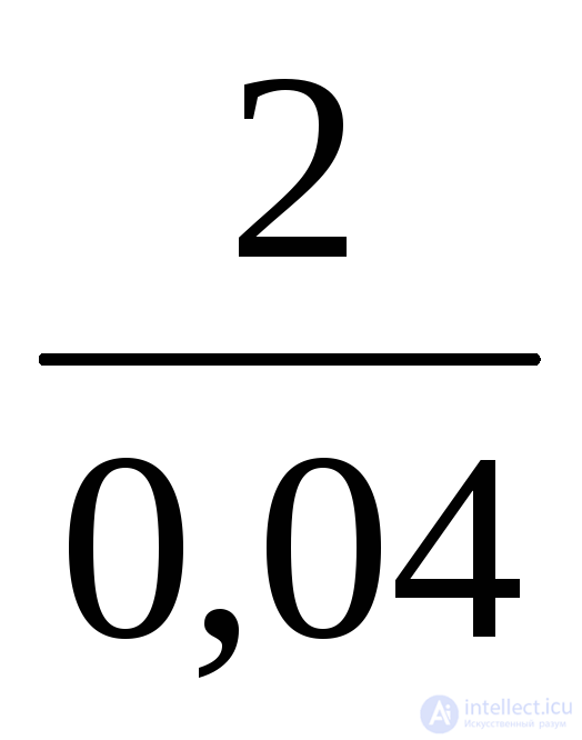 Approximate Accounting for the System in Transient Process Analysis