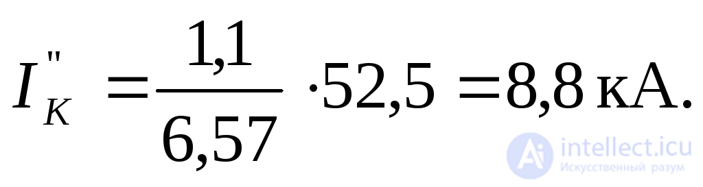 Approximate Accounting for the System in Transient Process Analysis